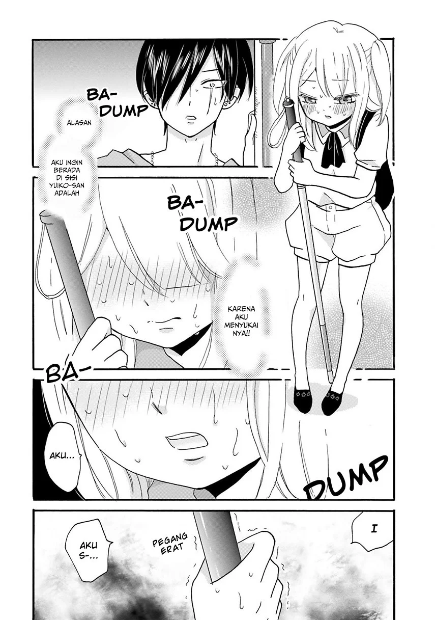 Yankee-kun to Hakujou Gaaru Chapter 31 Gambar 6