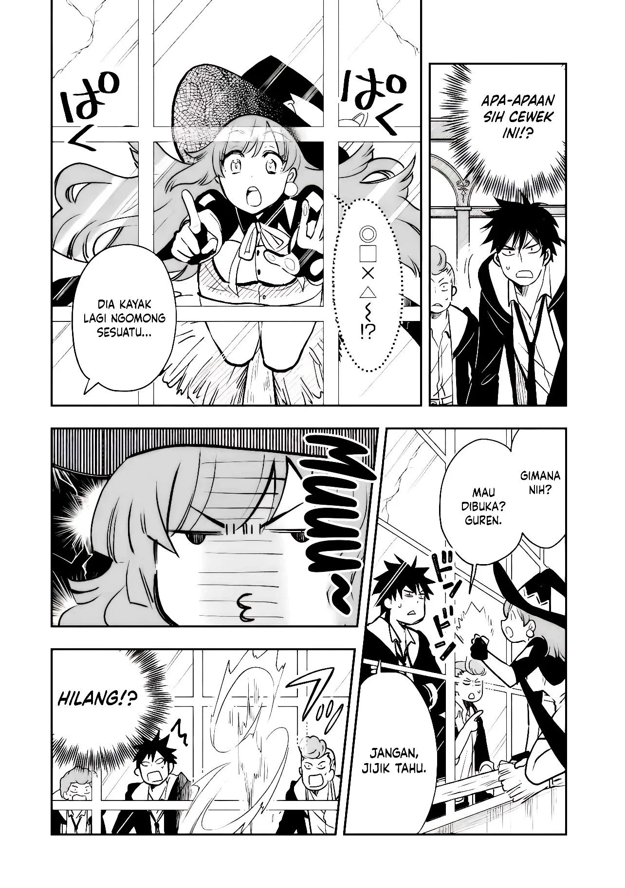 Yanki yo, Tsue o mote! Chapter 1 Fix – halaman 12