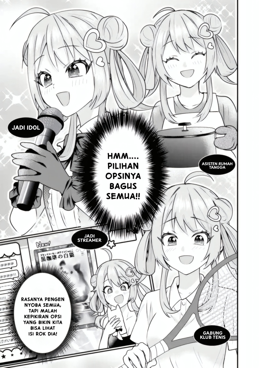 Yarikonda ren’ai game no akuyaku ni tensei shita node, gensaku chishiki de hiroin o kōryaku shimasu Chapter 4.5 Gambar 6
