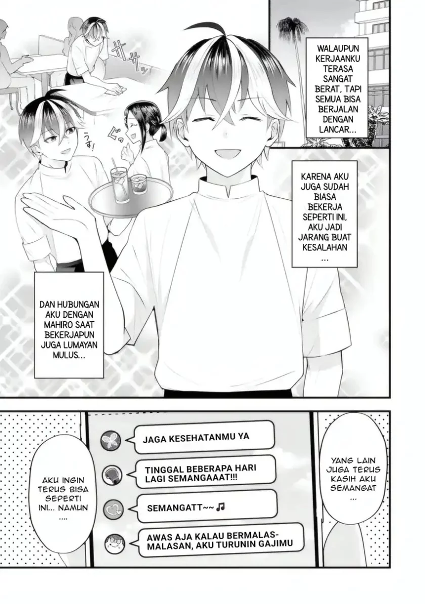 Yarikonda ren’ai game no akuyaku ni tensei shita node, gensaku chishiki de hiroin o kōryaku shimasu Chapter 5.3 Gambar 6