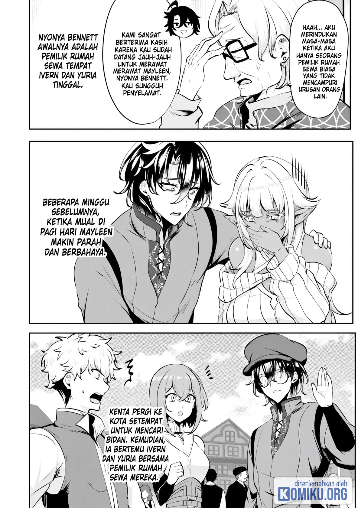 Yasagure Shoukansha wa Ugokanai Chapter 7 Gambar 8