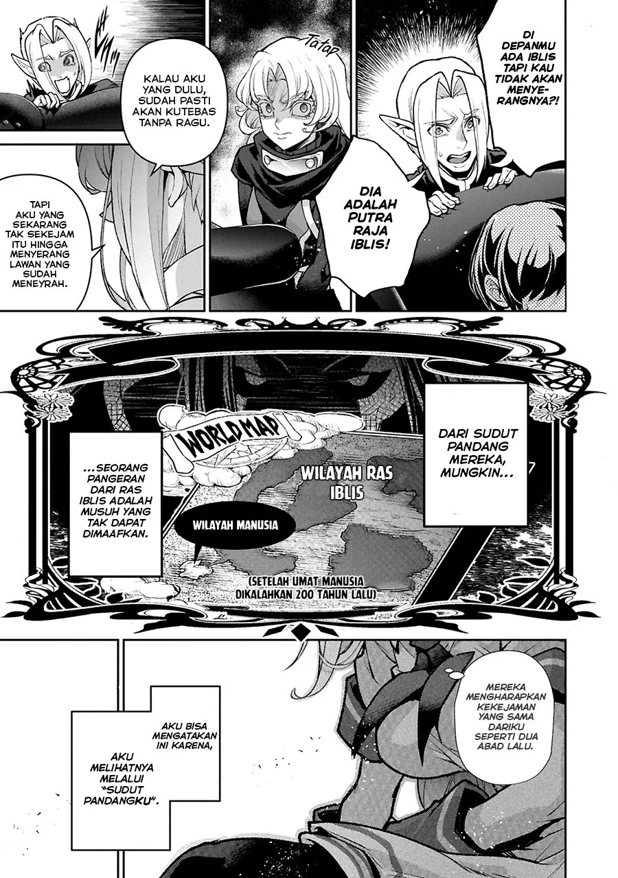 Yasei no Last Boss ga Arawareta Chapter 51.1 Gambar 6