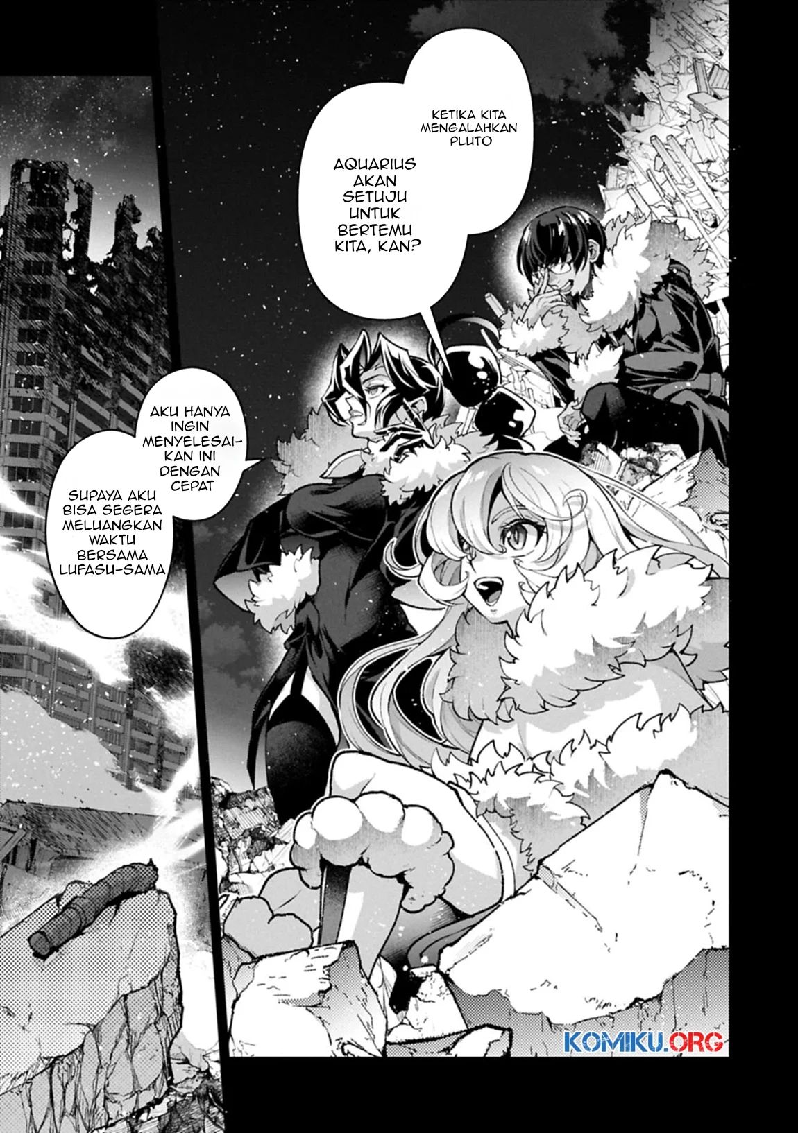 Yasei no Last Boss ga Arawareta Chapter 53.2 Gambar 6