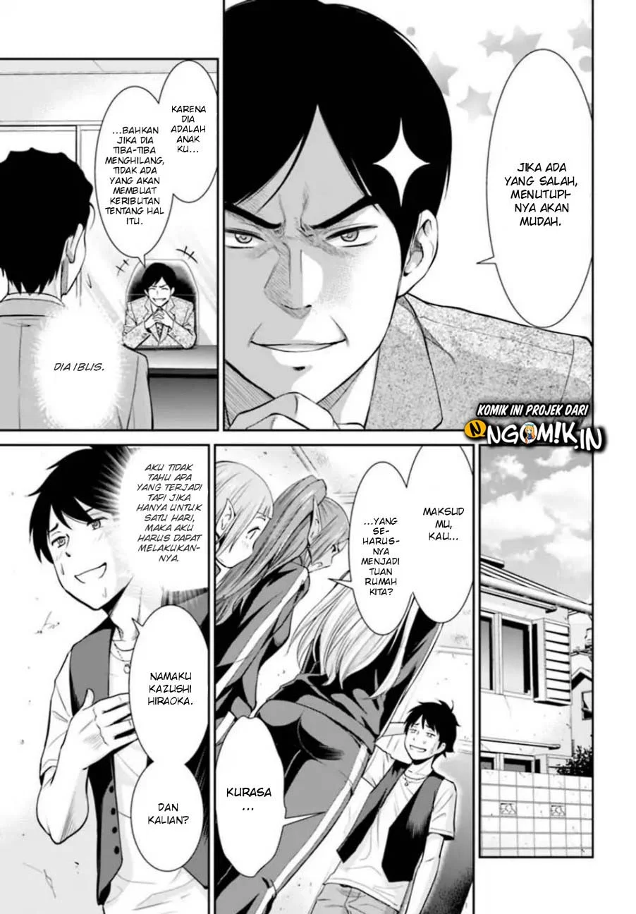 Yojouhan Isekai Kouryuuki Chapter 1 Gambar 11