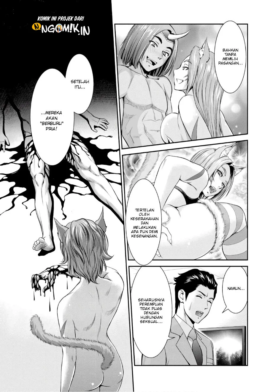 Yojouhan Isekai Kouryuuki Chapter 3 Gambar 12