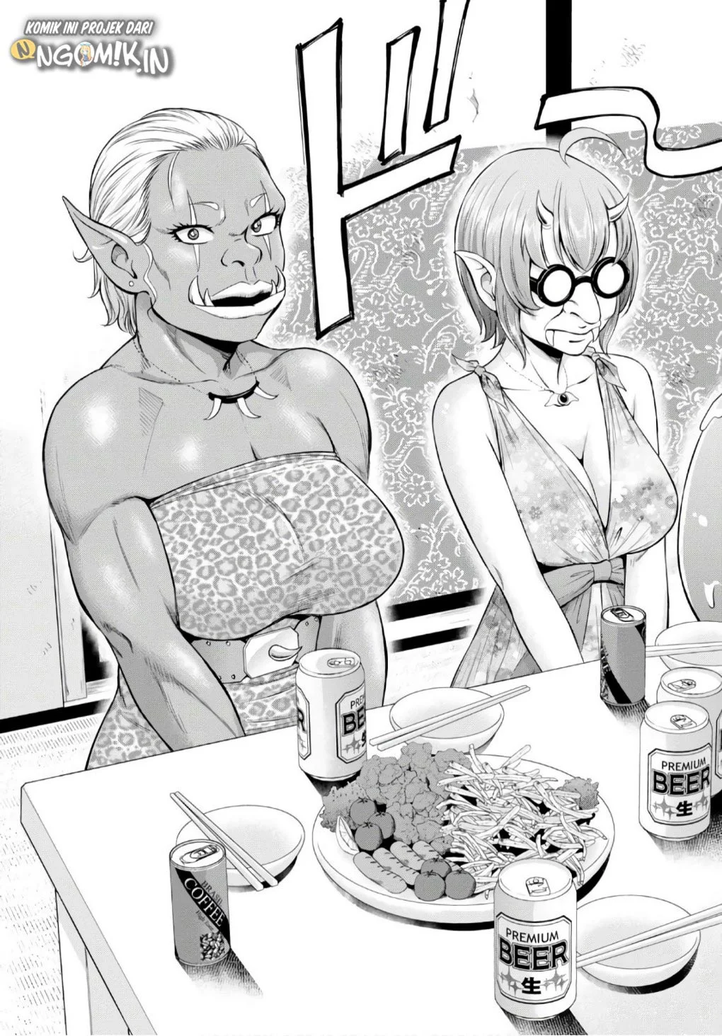 Yojouhan Isekai Kouryuuki Chapter 4 Gambar 12