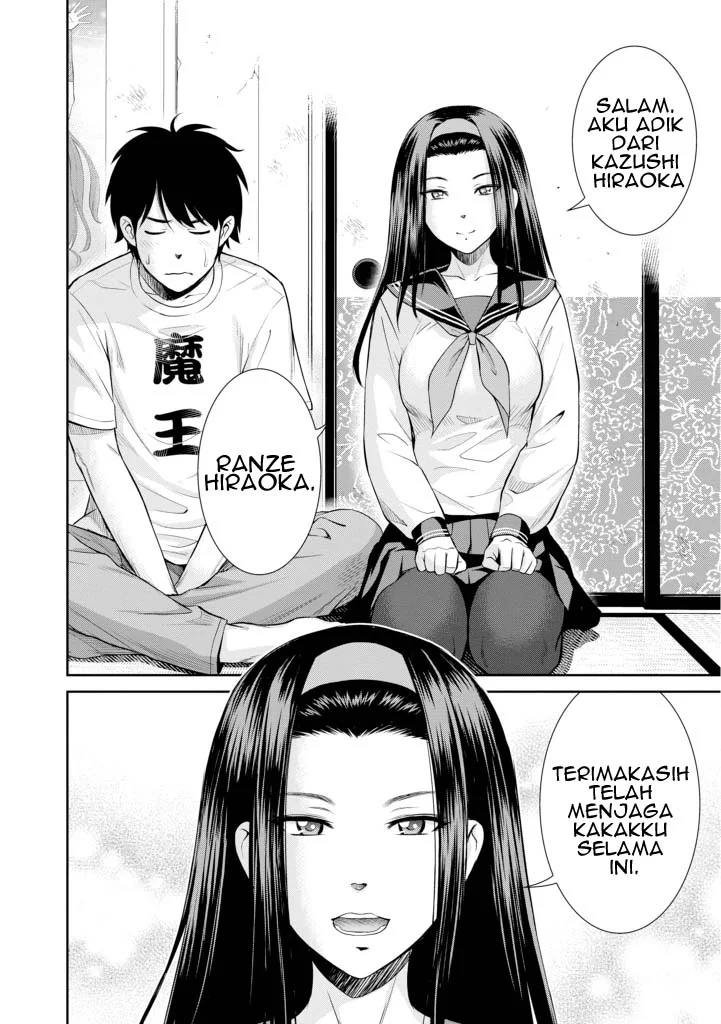 Yojouhan Isekai Kouryuuki Chapter 5 Gambar 11