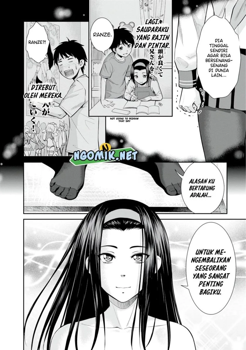 Yojouhan Isekai Kouryuuki Chapter 6.2 Gambar 6
