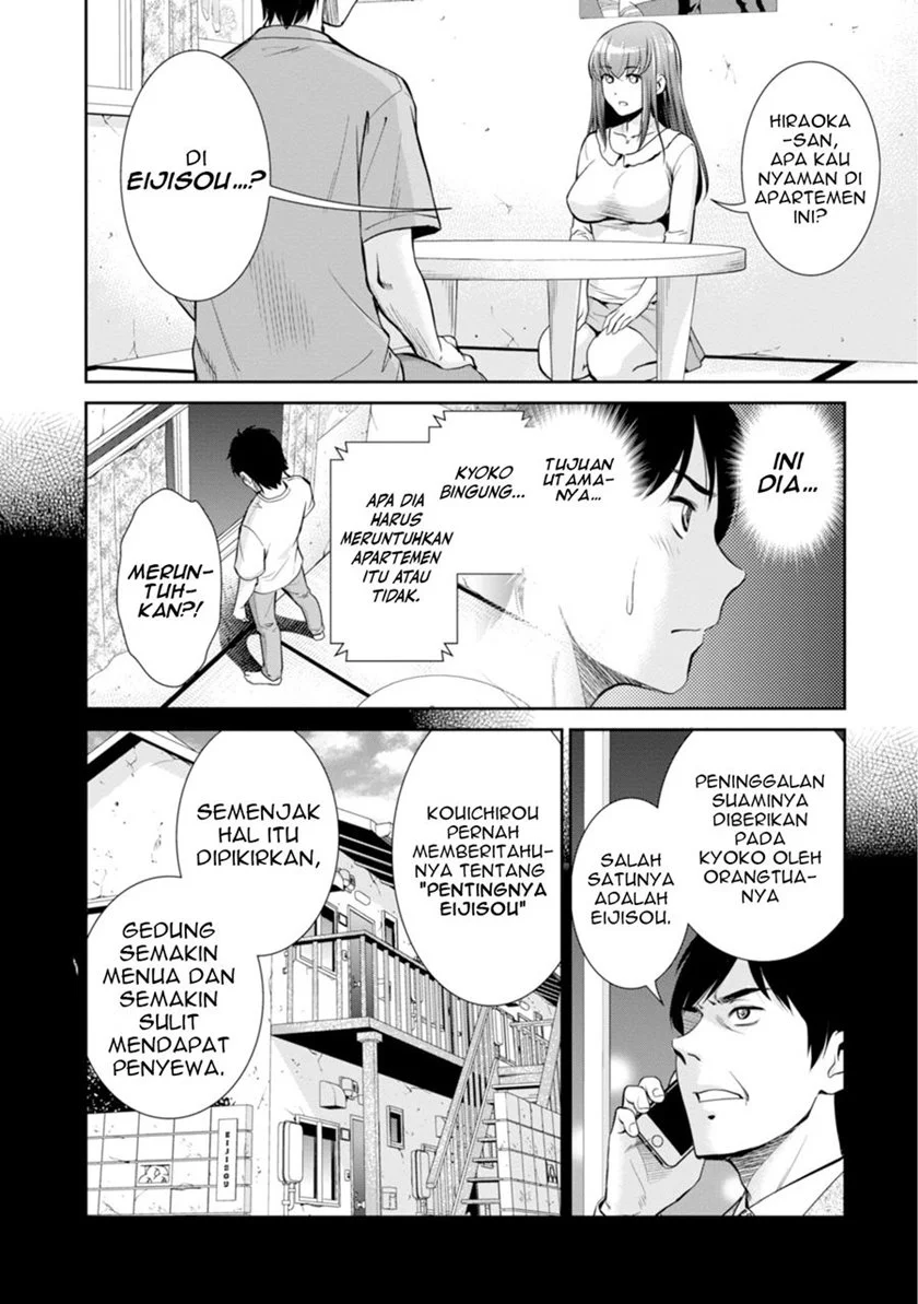 Yojouhan Isekai Kouryuuki Chapter 8 Gambar 11