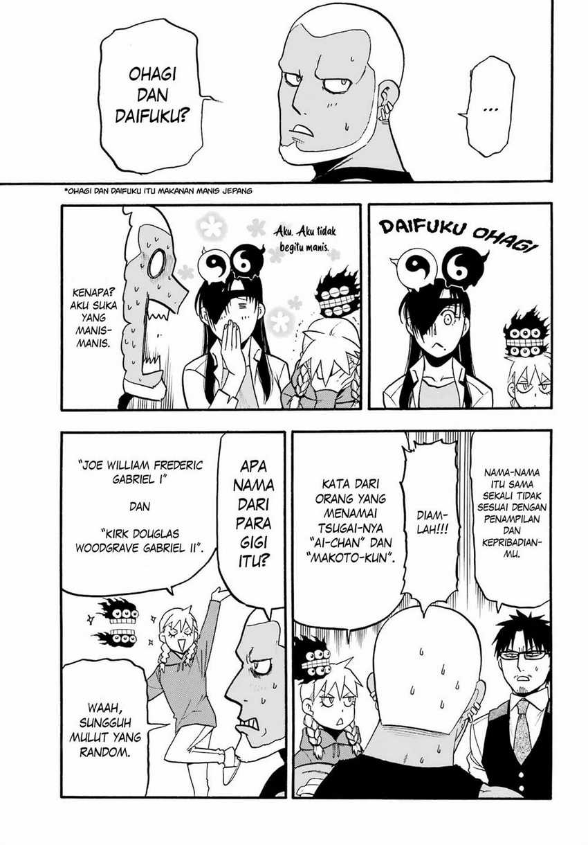 Yomi no Tsugai Chapter 12 Gambar 20