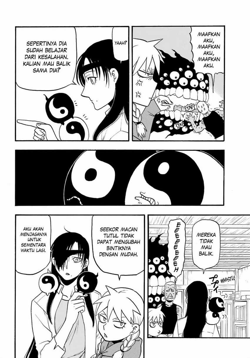 Yomi no Tsugai Chapter 12 Gambar 21