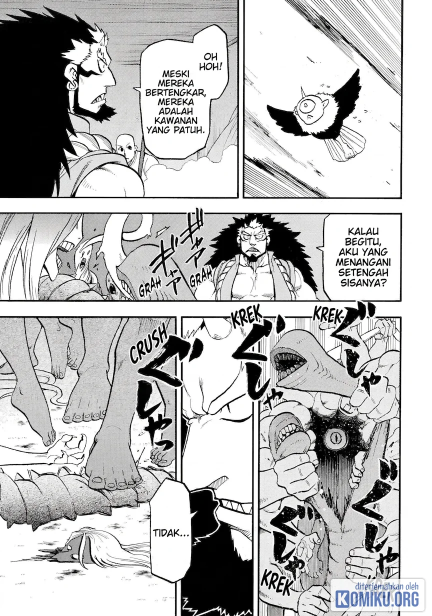 Yomi no Tsugai Chapter 42 Gambar 11