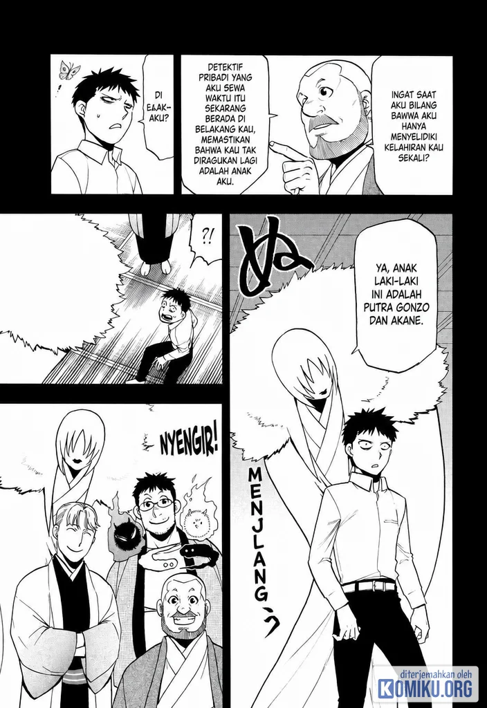 Yomi no Tsugai Chapter 44 Gambar 11