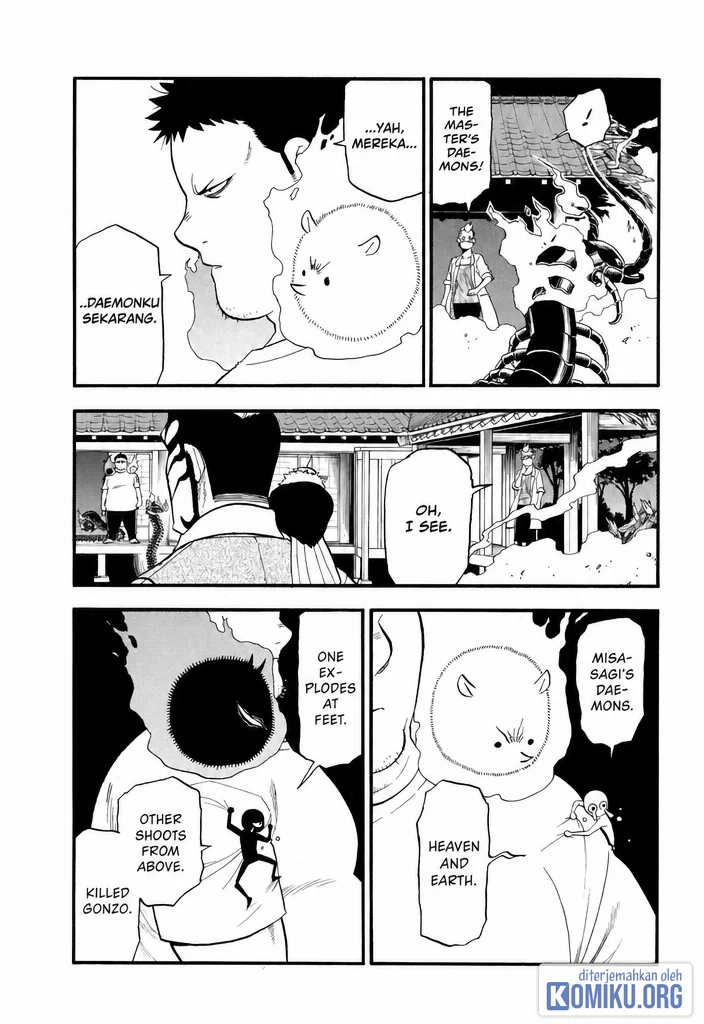 Yomi no Tsugai Chapter 45 Gambar 10