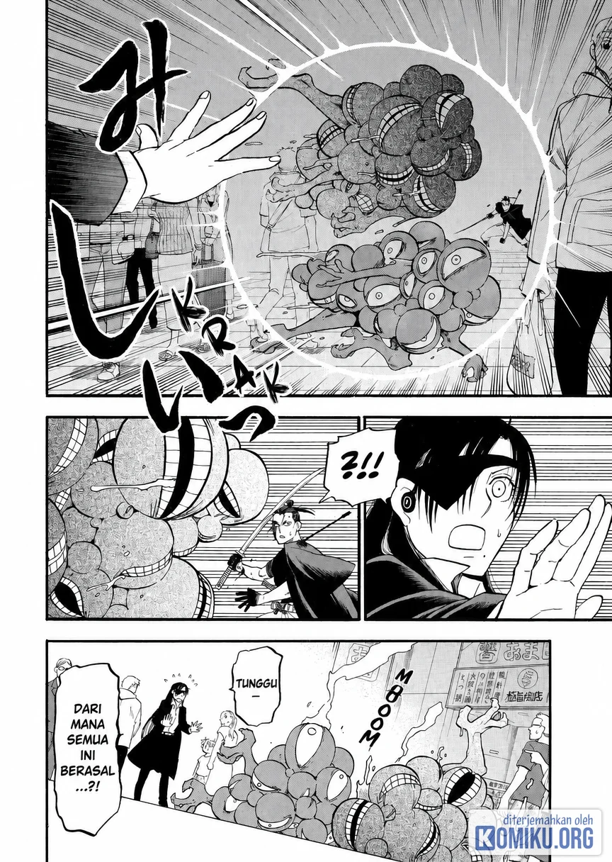 Yomi no Tsugai Chapter 46 Gambar 10