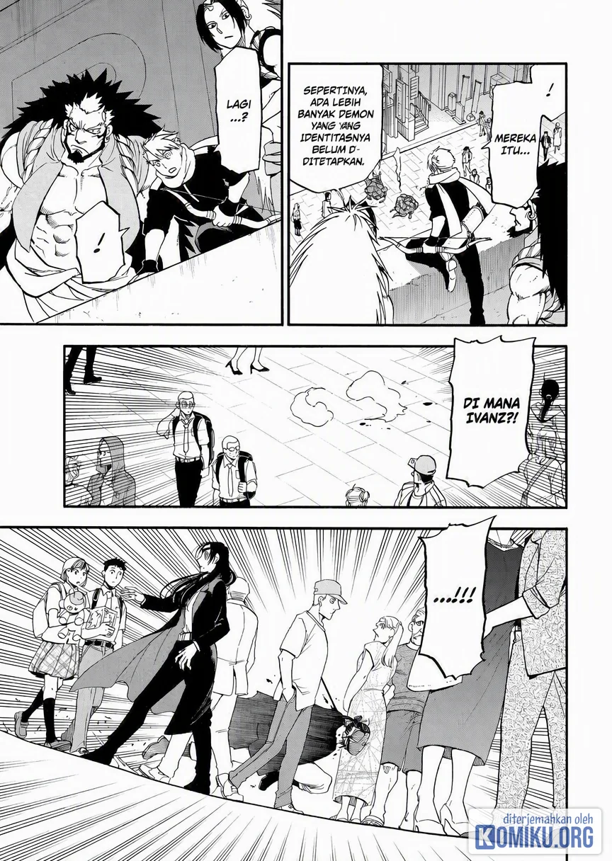 Yomi no Tsugai Chapter 46 Gambar 11