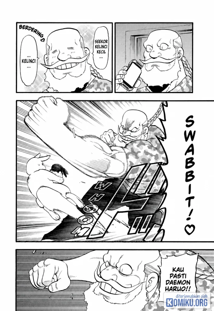 Yomi no Tsugai Chapter 47 Gambar 12