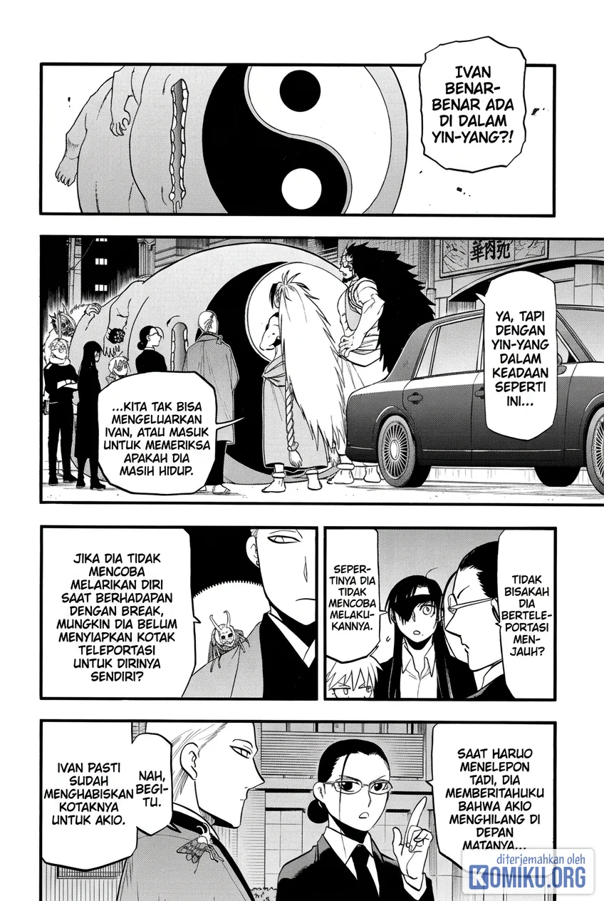 Yomi no Tsugai Chapter 48 Gambar 10