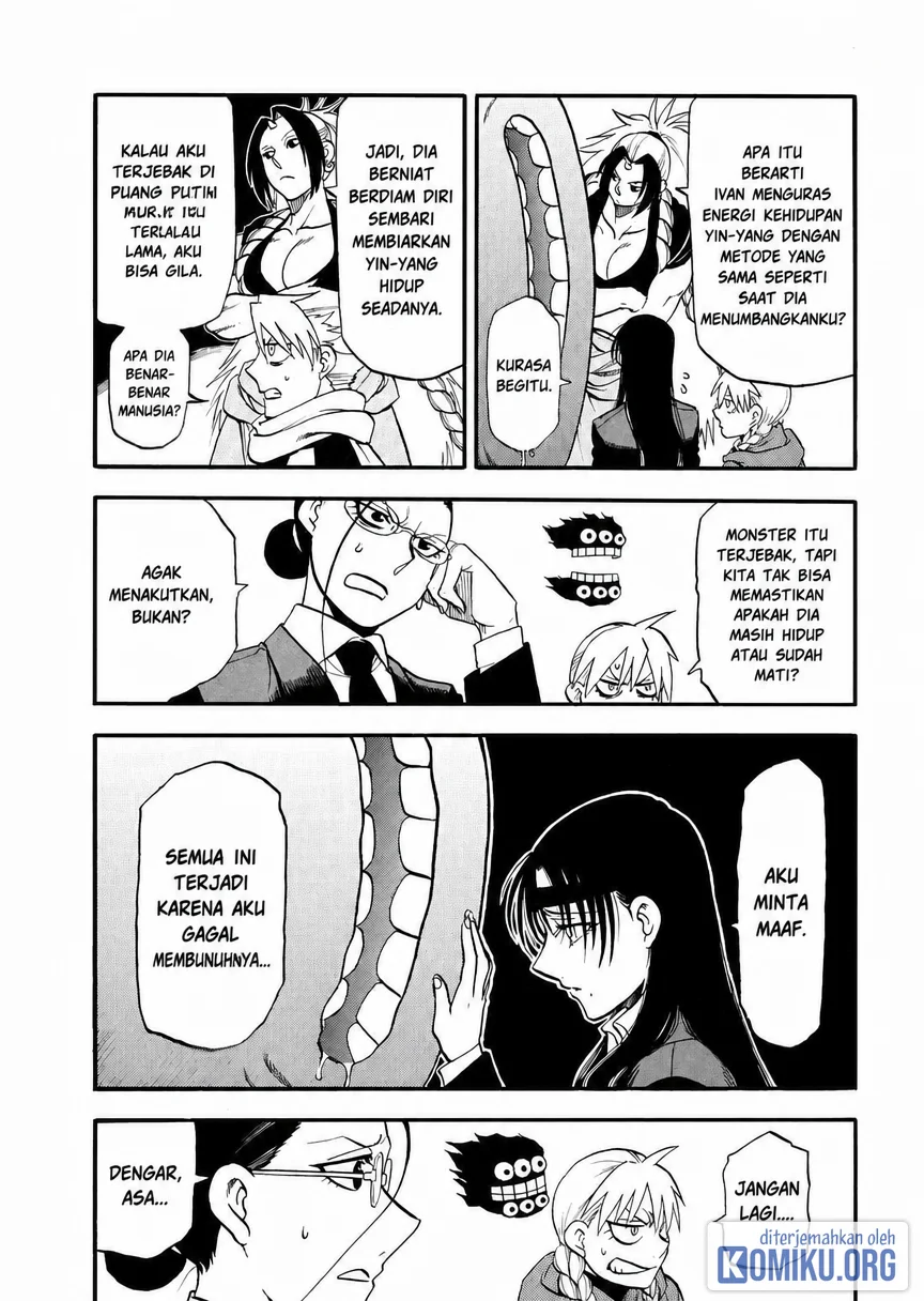 Yomi no Tsugai Chapter 48 Gambar 11