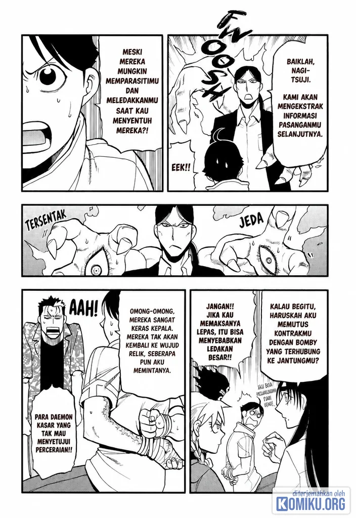 Yomi no Tsugai Chapter 49 Gambar 10