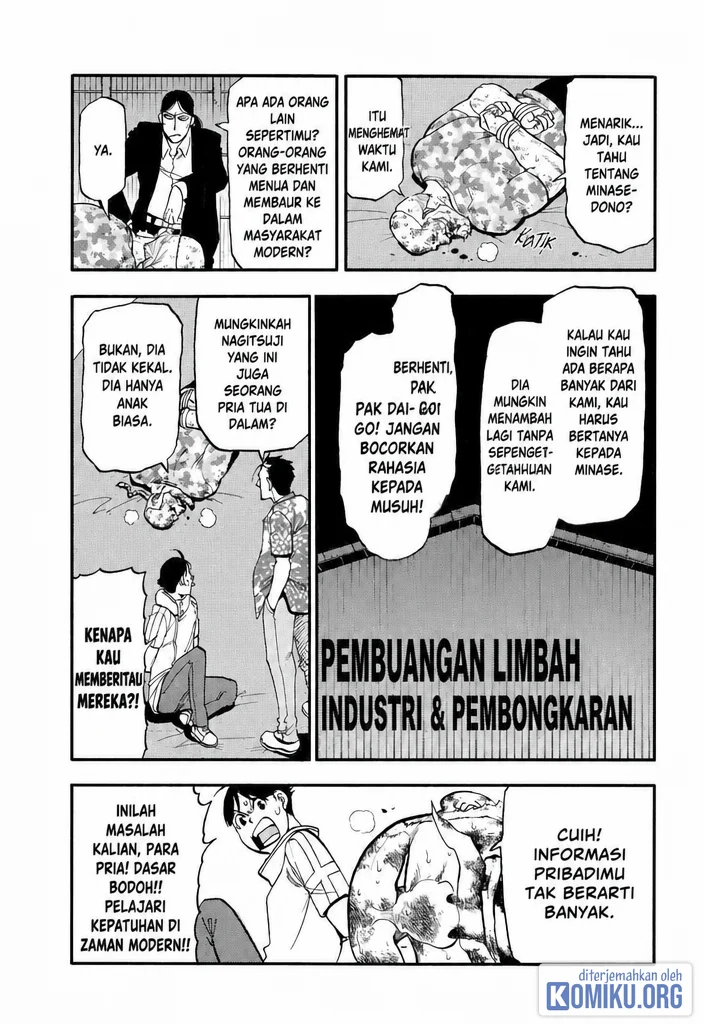 Yomi no Tsugai Chapter 49 Gambar 9