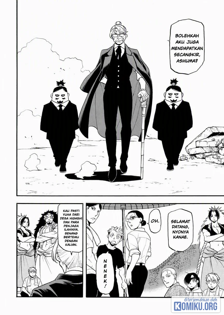 Yomi no Tsugai Chapter 50 Gambar 11