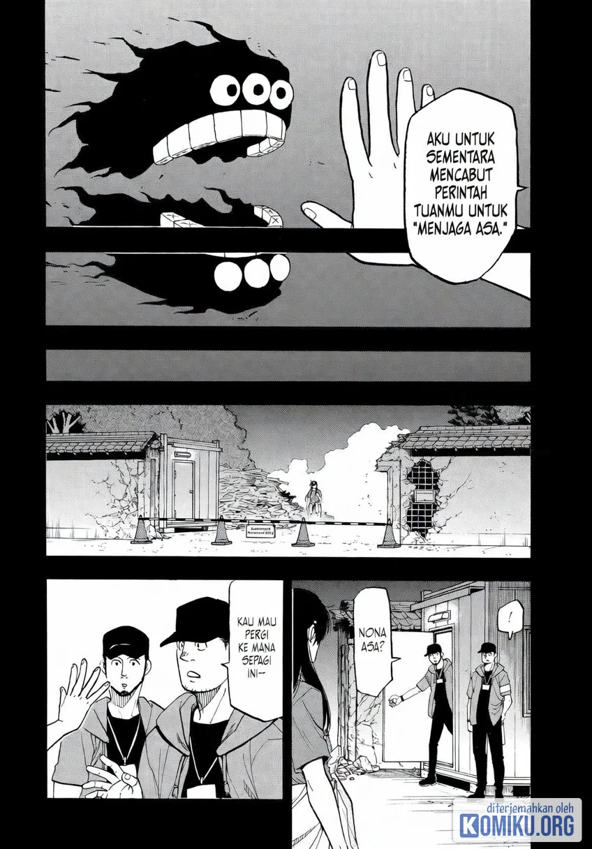 Yomi no Tsugai Chapter 51 Gambar 10