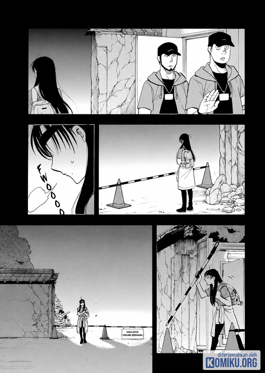 Yomi no Tsugai Chapter 51 Gambar 11