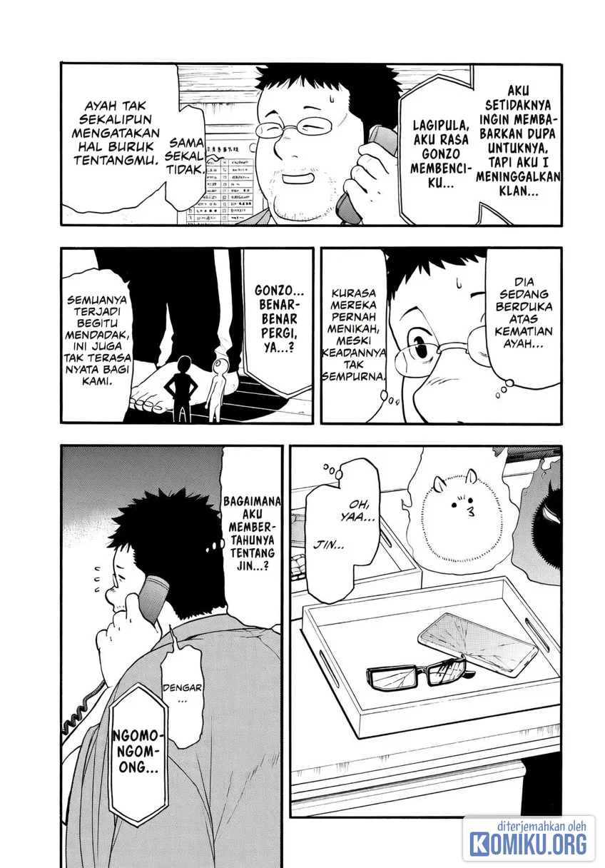 Yomi no Tsugai Chapter 52 Gambar 11