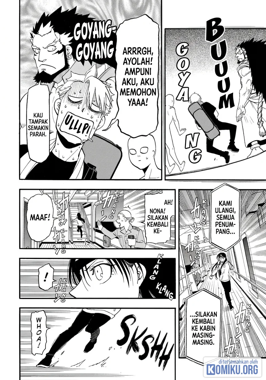 Yomi no Tsugai Chapter 53 Gambar 9
