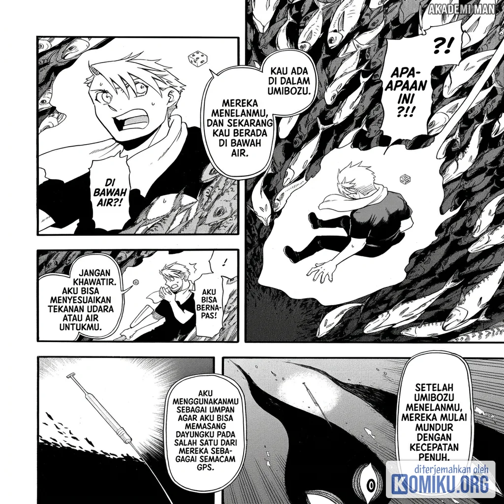 Yomi no Tsugai Chapter 54 Gambar 10