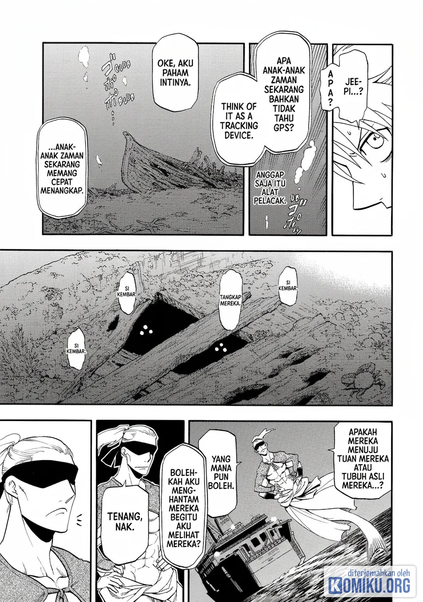 Yomi no Tsugai Chapter 54 Gambar 11