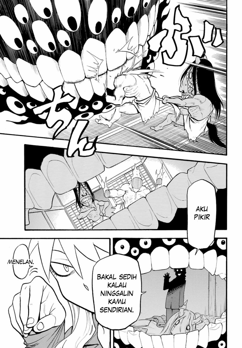 Yomi no Tsugai Chapter 7 Gambar 11