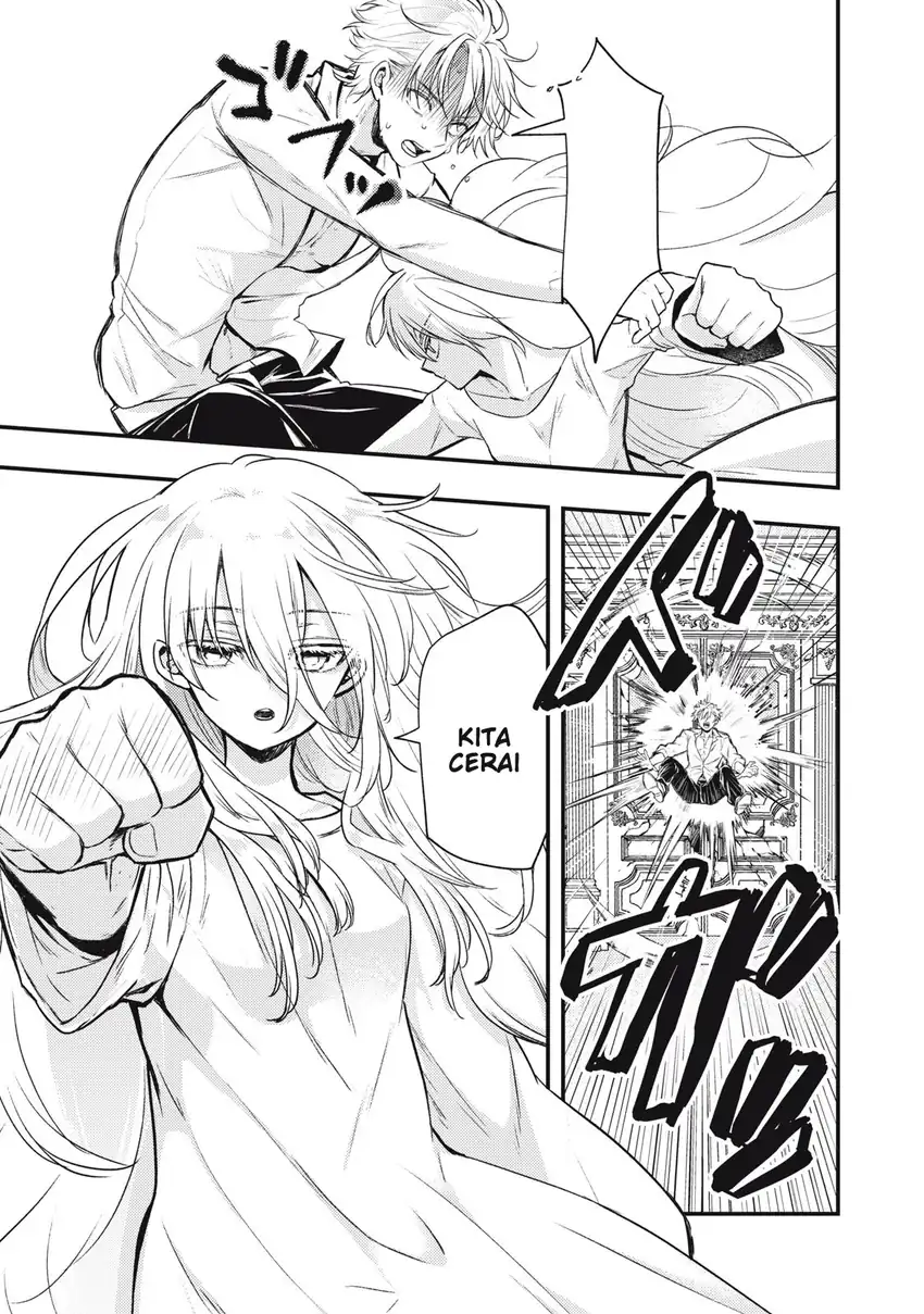 Yonige Seijo no Nidome no Kekkon Chapter 1 Gambar 18