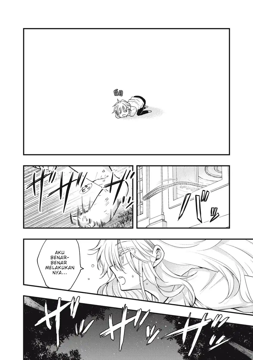 Yonige Seijo no Nidome no Kekkon Chapter 1 Gambar 19