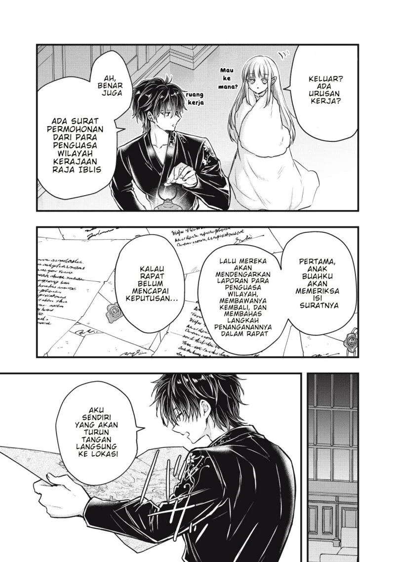 Yonige Seijo no Nidome no Kekkon Chapter 3.1 Gambar 6