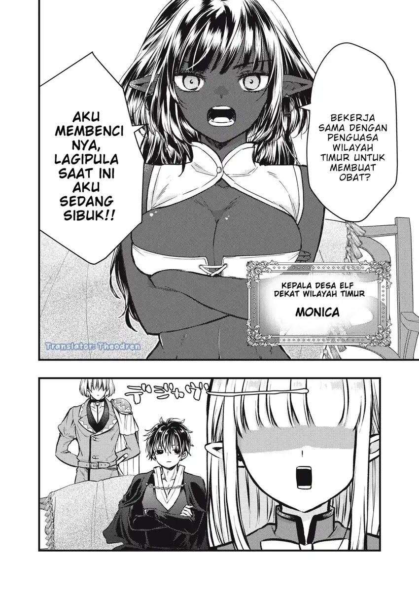 Yonige Seijo no Nidome no Kekkon Chapter 4.1 Gambar 6