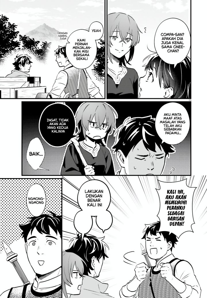 Yopparai Touzoku, Dorei no Shoujo wo Kau Chapter 23 Gambar 6