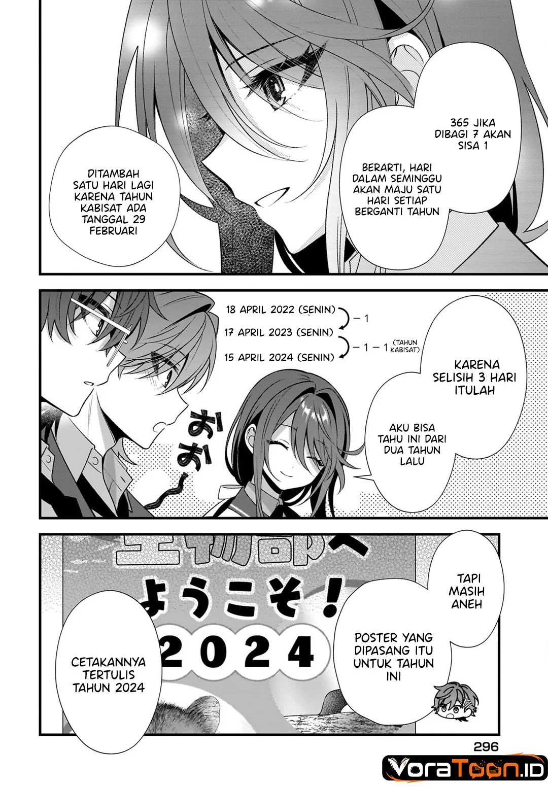Yotte, Hatsukoi wa Shoumei sareta. Delta to Gamma no Rigakubu Note Chapter 5 Gambar 9