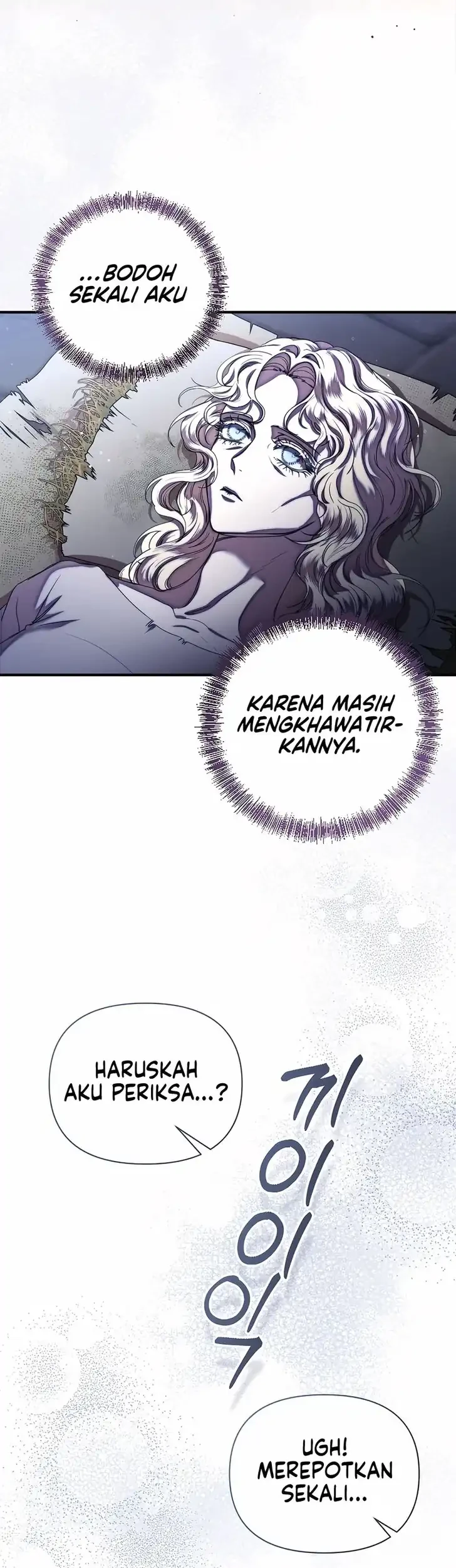 You Are at the End of the Downfall Chapter 1 Gambar 19