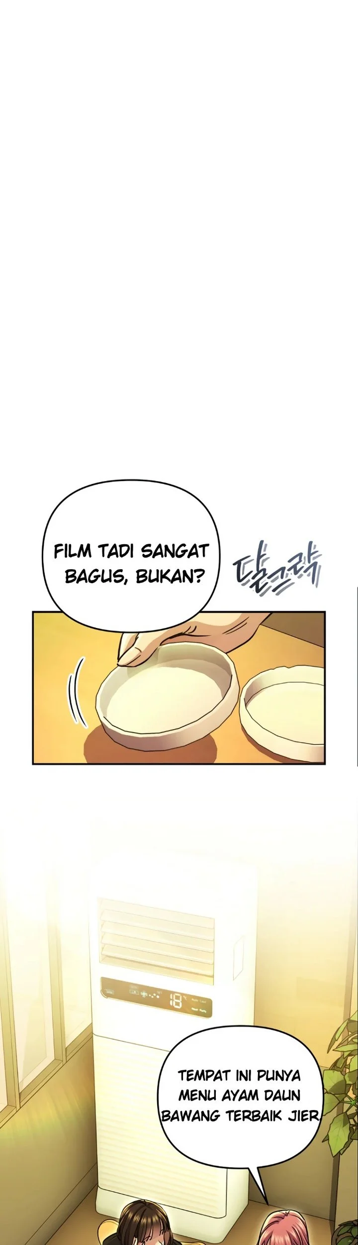 You Like Someone With That Face? Chapter 11 Gambar 14