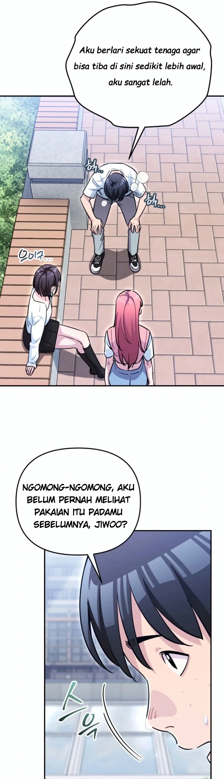 You Like Someone With That Face? Chapter 34 Gambar 14