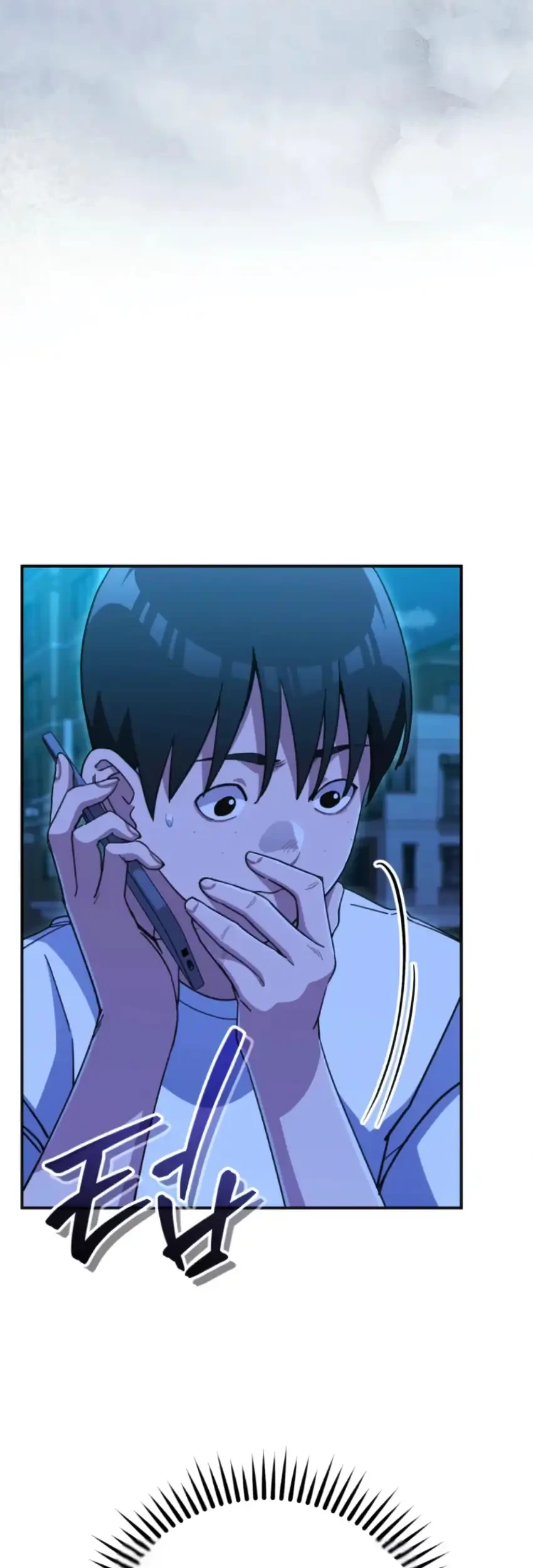 You Like Someone With That Face? Chapter 51 Gambar 17