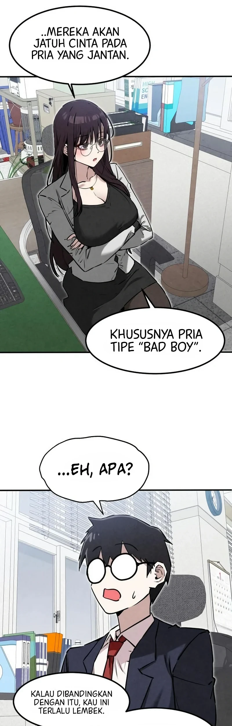 You’re the Only One I Can See Chapter 20 Gambar 14