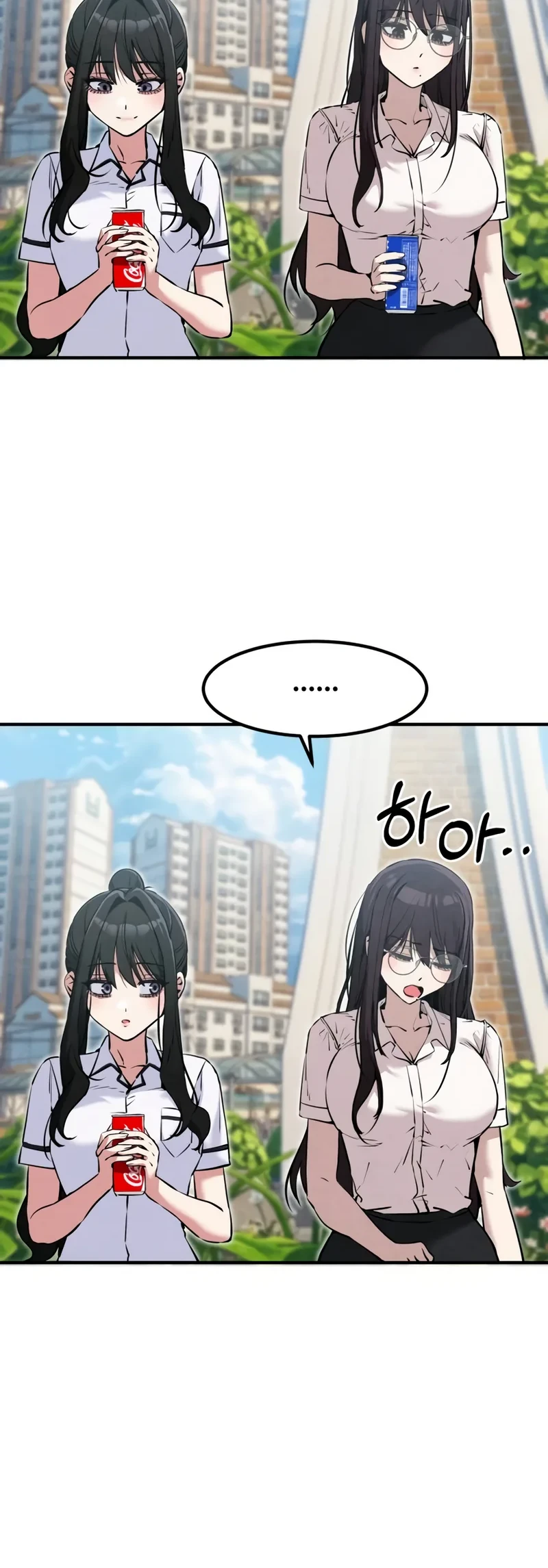 You’re the Only One I Can See Chapter 29 Gambar 17
