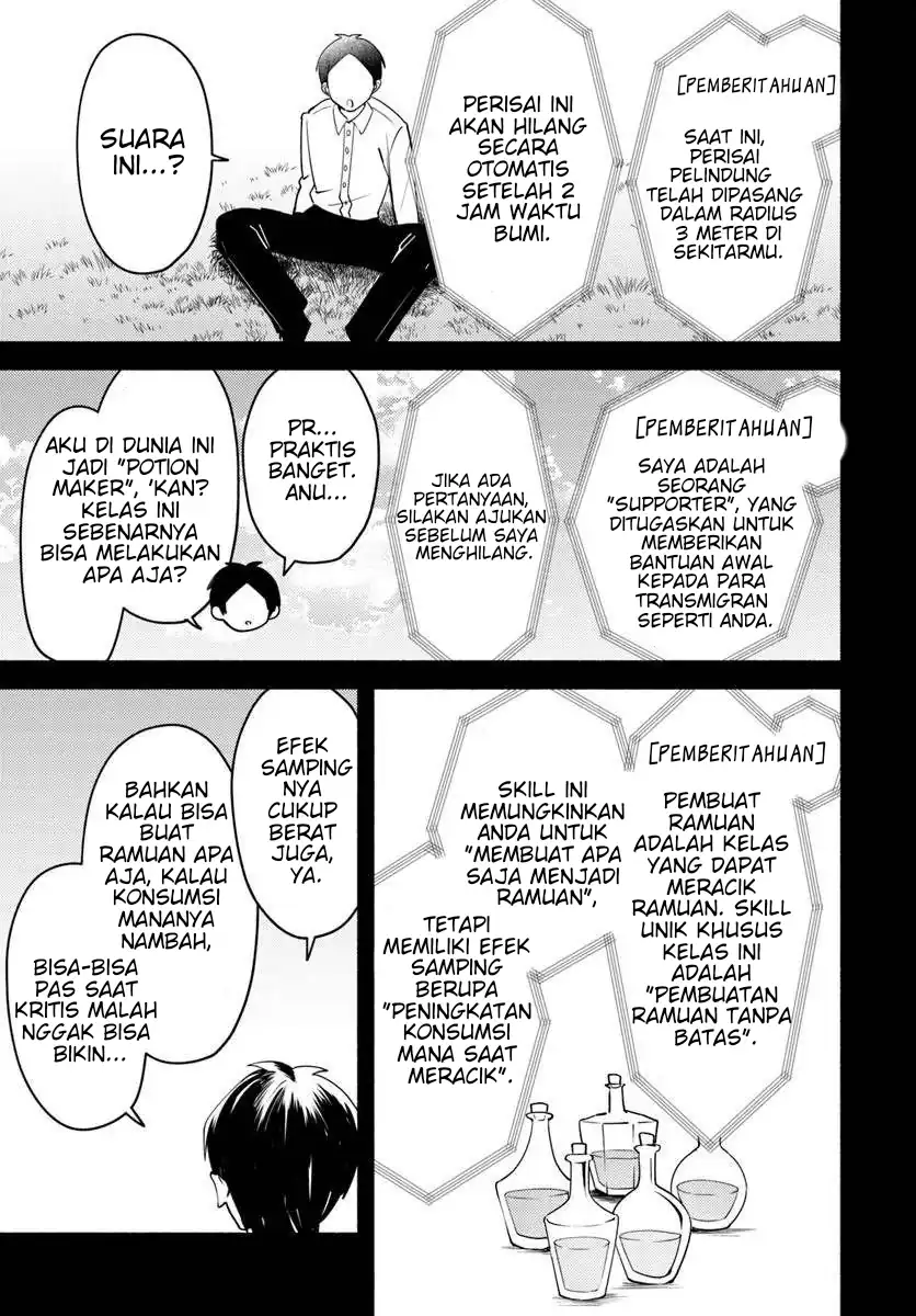 Youjo na Majo to Mori no Kuma-san: Isekai de Potion Tsukutte Nonbiri Slow Life ga Shitai no jaga? Chapter 1 Gambar 13