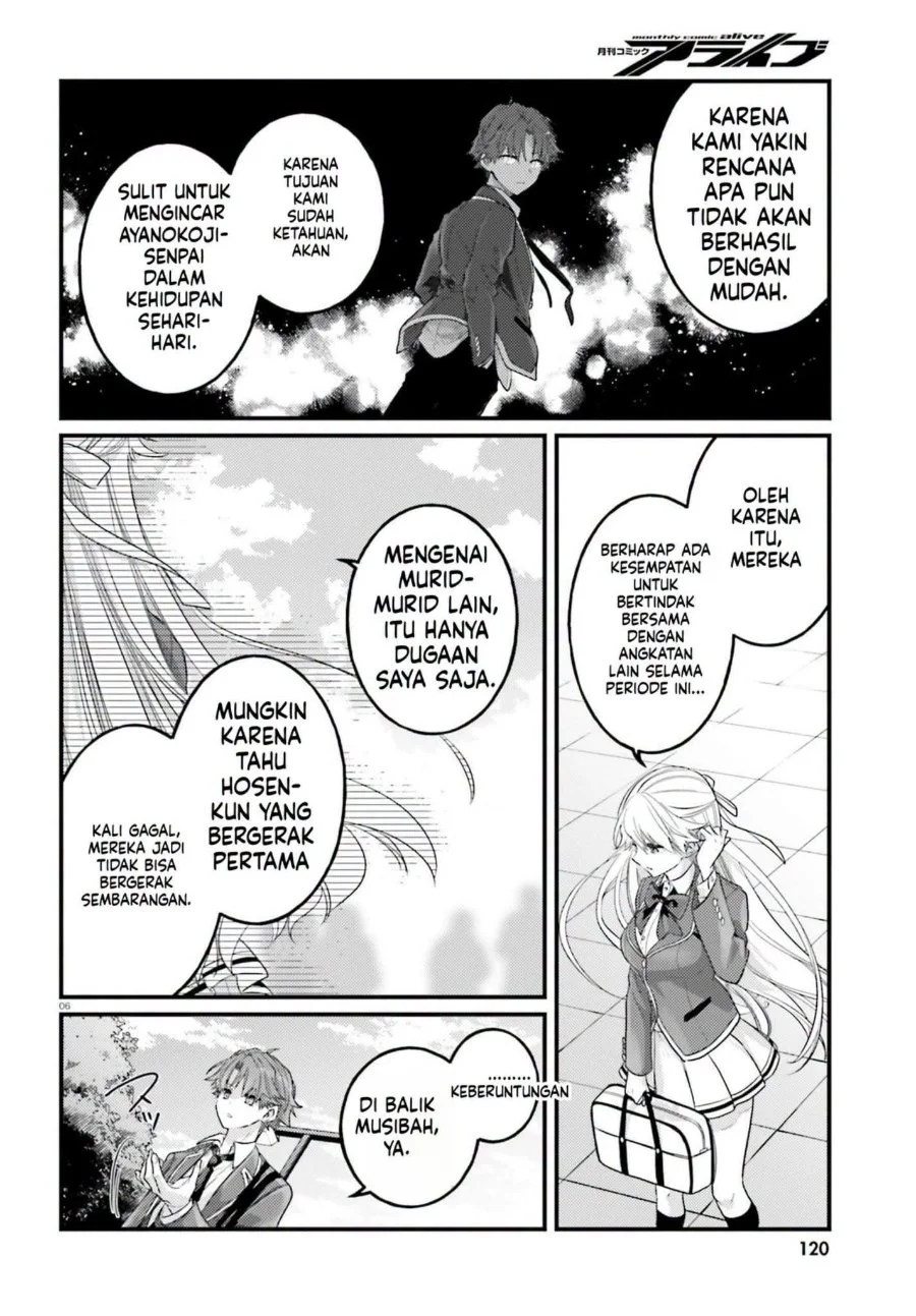 Youkoso Jitsuryoku Shijou Shugi no Kyoushitsu e 2-nensei-hen 2nd Stage Chapter 11 Gambar 6