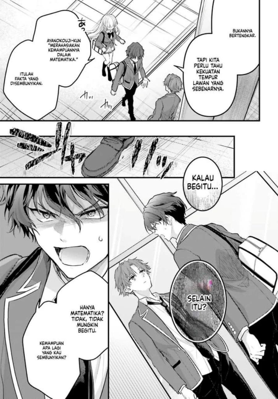 Youkoso Jitsuryoku Shijou Shugi no Kyoushitsu e 2-nensei-hen 2nd Stage Chapter 4 Gambar 9