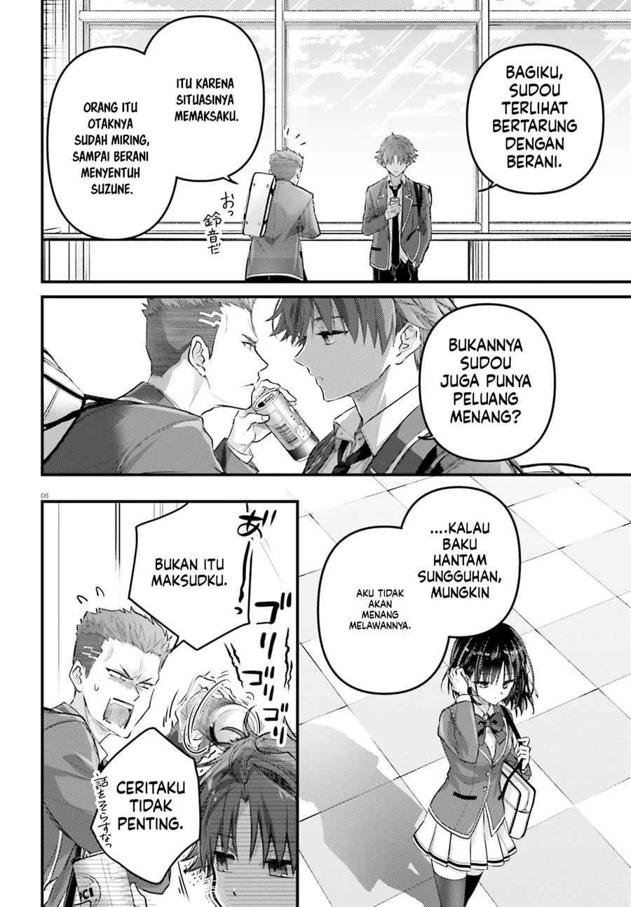 Youkoso Jitsuryoku Shijou Shugi no Kyoushitsu e 2-nensei-hen 2nd Stage Chapter 5 Gambar 8