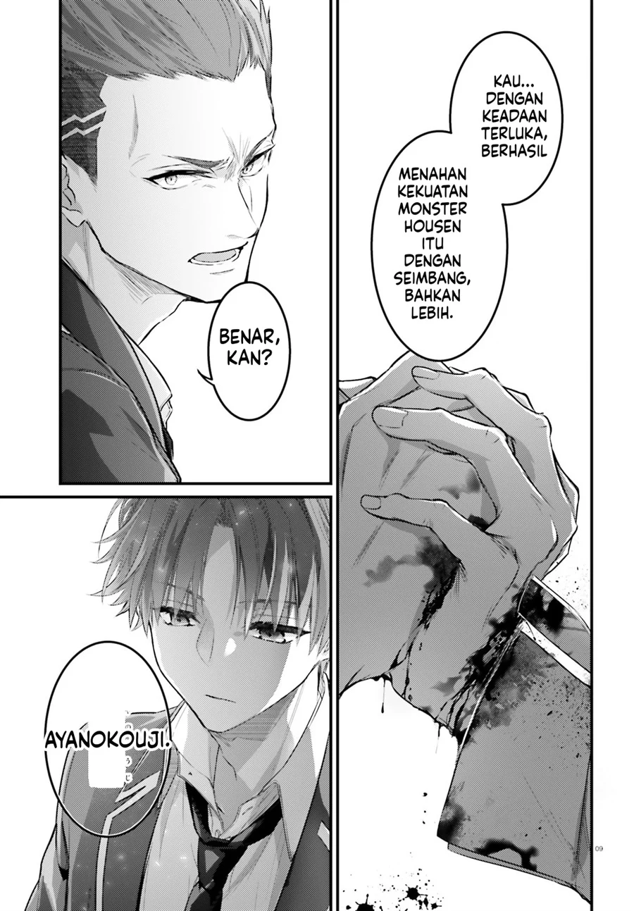 Youkoso Jitsuryoku Shijou Shugi no Kyoushitsu e 2-nensei-hen 2nd Stage Chapter 5 Gambar 9